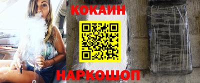 спиды Можга