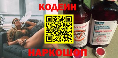 мефедрон Моздок