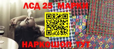 спиды Можга