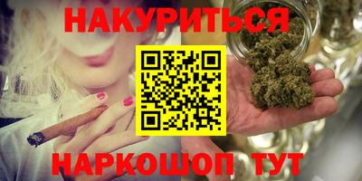 спиды Можга