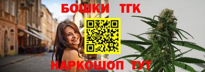 спиды Можга