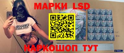 марихуана Можайск