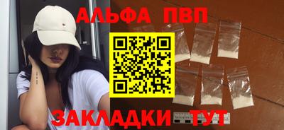 спиды Можга