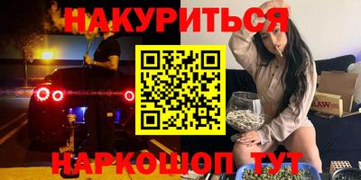 спиды Можга