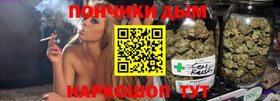 спиды Можга
