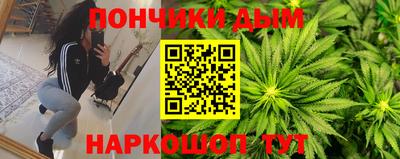мефедрон Моздок
