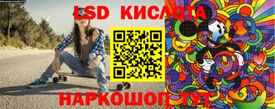 мефедрон Моздок