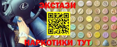 спиды Можга