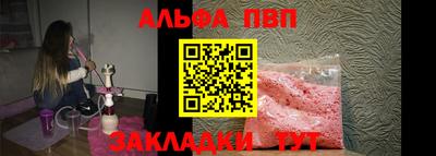 спиды Можга