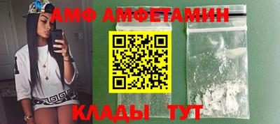 мефедрон Моздок
