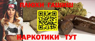 мефедрон Моздок