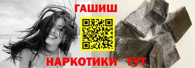 мефедрон Моздок