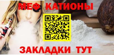 спиды Можга