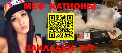 спиды Можга